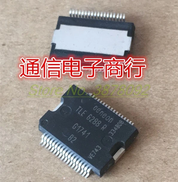 10 шт. TLE6288R TLE 6288 R TLE6288 умный 6-канальный пиковый и удерживающий переключатель PDSO36