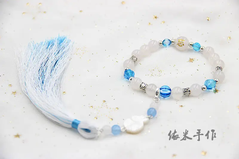 Грандмастер демонического культивирования Сюэ Ян Вэй Wuxian Lan Wangji браслет цепочка бусины агат Кристалл ювелирные изделия реквизиты ручной работы