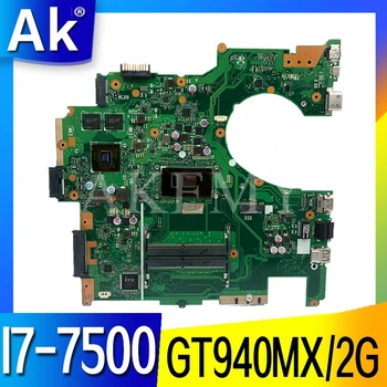 

P454UQ Laptop motherboard For Asus PRO454UQ P454UQ P4540UQ original mainboard I7-7500U 940MX REV:2.0