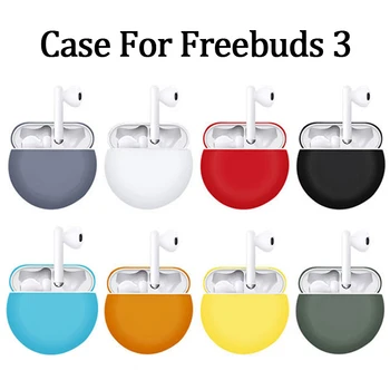 

Fashion Case For Freebuds 3 Bluetooth Earphone Silicone Case Shocks Water-proof Applicable For Huawei New Cover Set