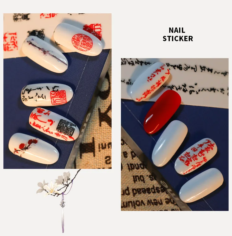 New Style Nail Ornament Nail Sticker Women's Tennis Red-yan xi Guides Series Adhesive Paper Waterproof Flower Stickers Nail Patc