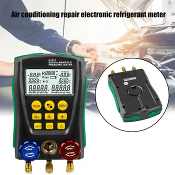 

Economical Digital Manifold Gauge Refrigeration Pressure Tester Tool HAVC 2-Way Valve ds99
