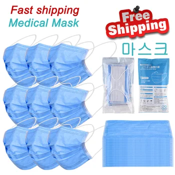 

cotton safety face mask n95 mascara Filtration Non-woven Fabric Protective Masks Dust Particles Pollution Filter kids reusable