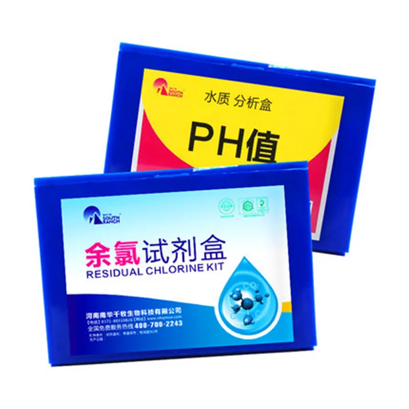 O1CN012uq2Oz1go9D0TAiYE_!!4219184188.jpg_430x430q90