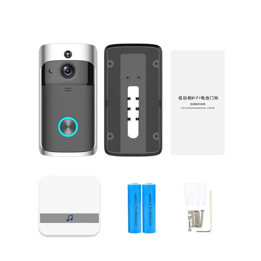 

Wifi Cat's Eye Network Wireless Video Door Phone With Anti-theft Alarm Doorbell