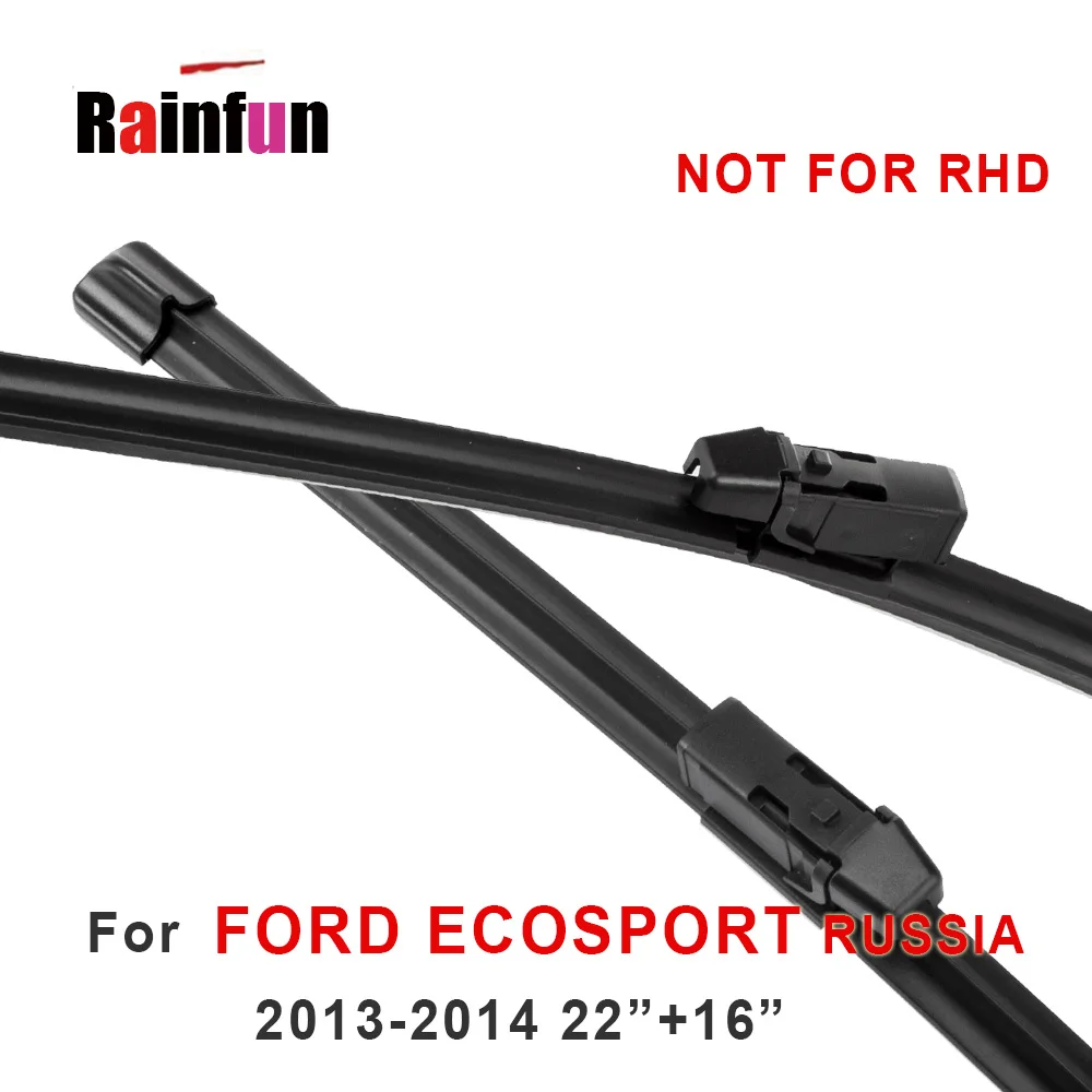 Car Front Soft Rubber Wipers Blades For FORD ECOSPORT 2013 2017