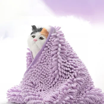 

Super Absorbent Dog Soft Towel Microfiber Chenille Dog Pet Bath Dry Towel Hand Pockets Durable Quick Drying Washable Towel