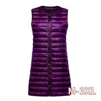 

Ultra Light Down Cotton Vest Women Long Vest Windproof Lightweight Warm Waistcoat Female Down Coat Long Slim Sleeveless