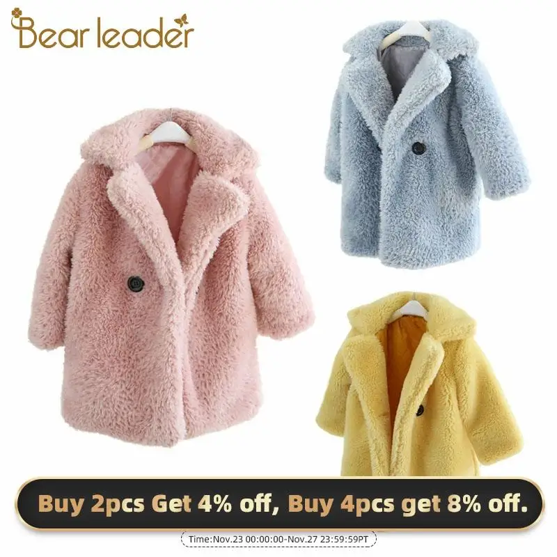 Детская зимняя шуба с длинным рукавом Bear Leader однотонная утепленная Повседневная