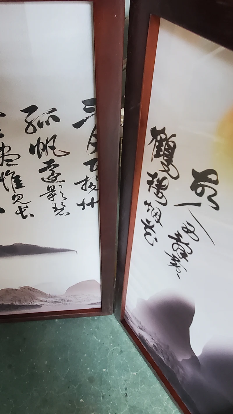 微信图片_20200330175352