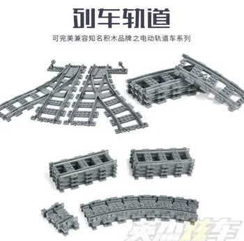 

Building Blocks Toys for Children Rail Tracks for Train Straight & Curved & furcal & soft Tracks compatible with train