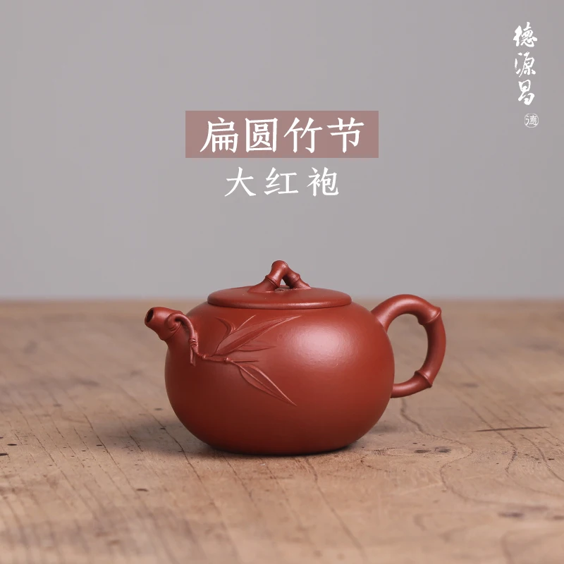 

Yixing рекомендуется чистый ручной наполовину растворимый Рудный грязь dahongpao сплющенный бамбуковый вспомогательный инструмент Chen tao zhu ручной работы