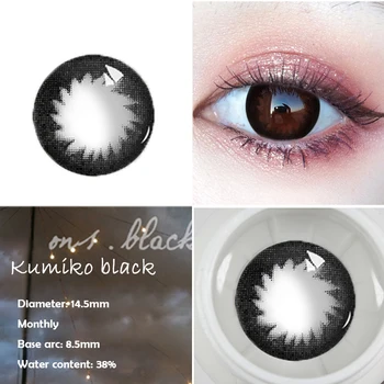 

1 Pair Beautiful Pupil Color Contact Lenses Monthly Female Path 14.0-5mm Cute Multicolor Party Cartoon Girl Decoration Cosplay