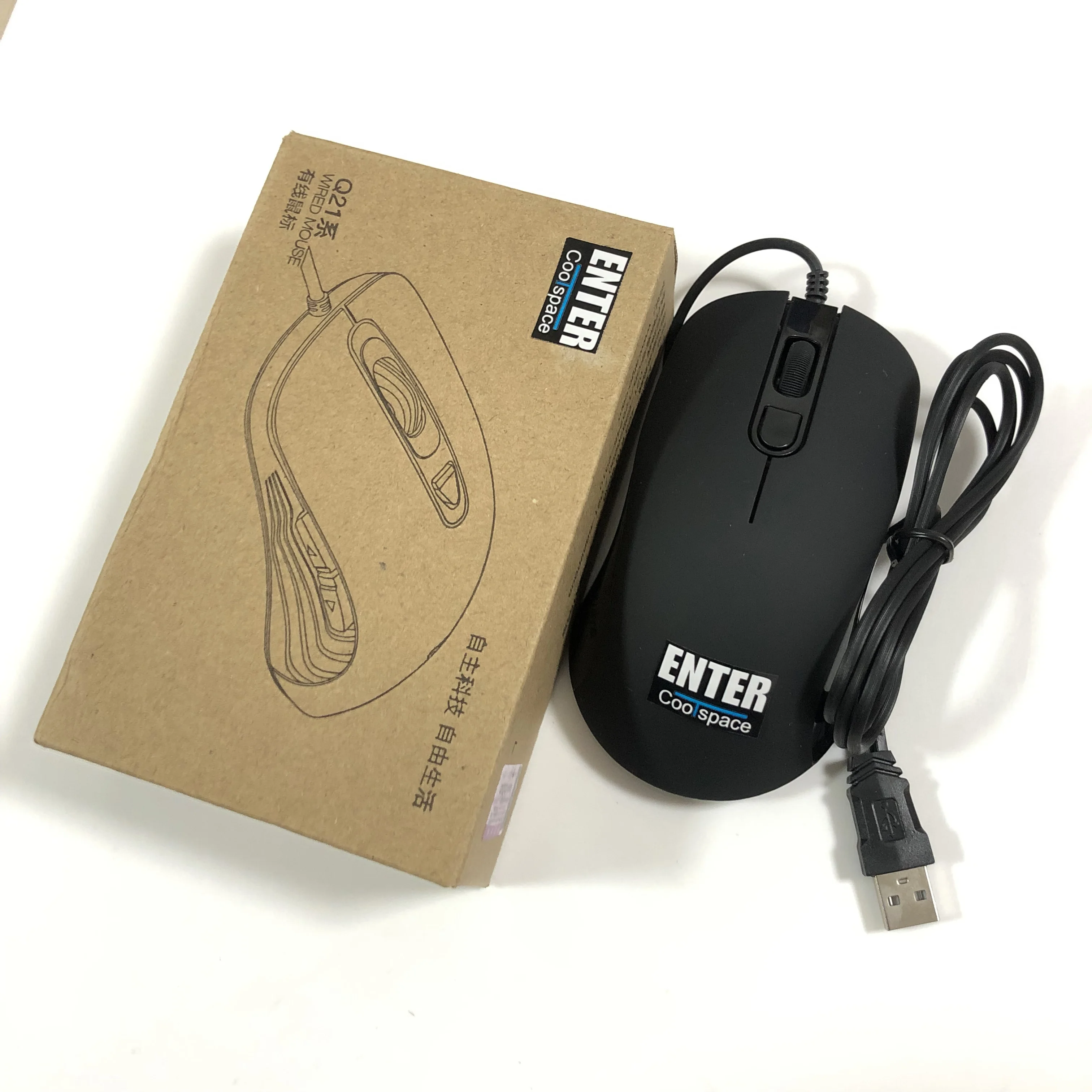 ENTER-Coolspace 7 кнопок 5500 dpi Супер светодиодная оптическая профессиональная Проводная игровая мышь USB высококачественный компьютерный кабель Игровые мыши