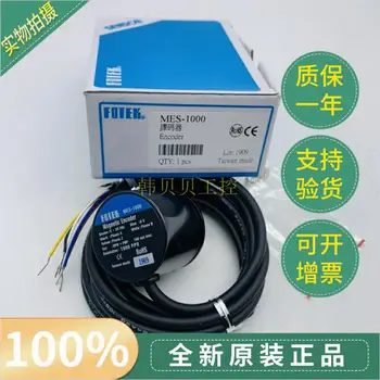 

FOTEK new original encoder MES-1000