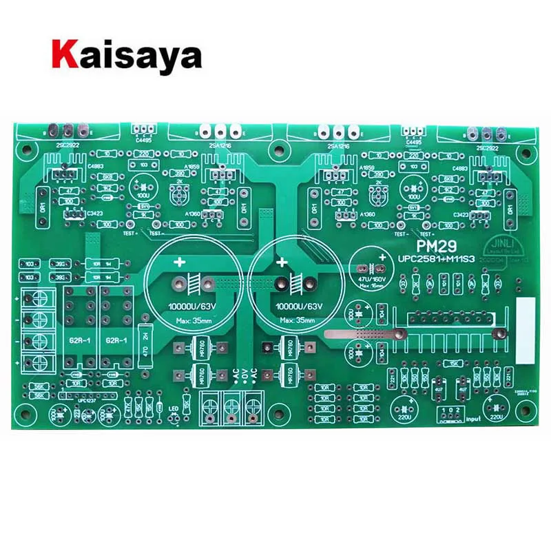 HIFI UPC2581V Sanken Power Tube Amplifier PCB Circuit Board With