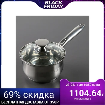 

Ladle "Diana" 1.8 l, d = 16 cm, capsule bottom, lid with steam outlet, induction