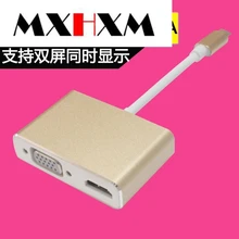 Тип-c к hdmi конвертер USB-C к vga hd видео двойной экран 4K видео конвертер