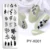PICT YOU Flower Geometry Nail Stamping Plates Animal Leaves DIY Image Stencil For Nails Polish Printing Templates Tools