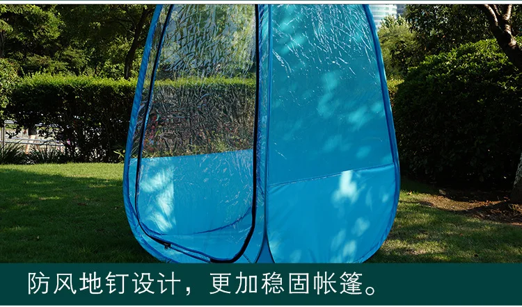 Open Country Activity Transparent Tent Automatic Quickly Open Fishing Tent Water Resistant Sun-resistant Multi-functional Single