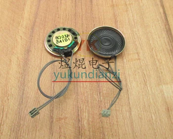 

Waterproof speaker with wire 8 ohm 8R 8Ω 0.3W horn speaker waterproof type diameter 20MM height 3.2MM