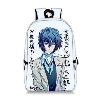 

Bungou Stray Dogs Season 3D Backpack Atsushi Dazai Chuya School Bags for Teenage Girls Boys Daily Backpack Casual Travel Mochila