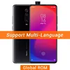 Global ROM Black