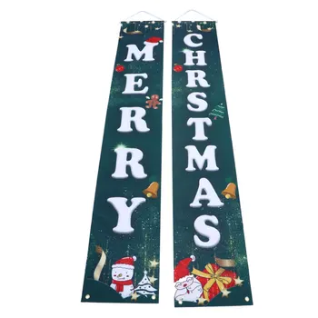 

1 Pair Door Curtain Portable Useful Door Couplet Printing Couplet Front Door Curtain Christmas Supplies Door Decoration for Home