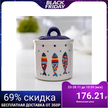 

Sugar bowl "Emelya", 200 ml, 7 × 9 cm