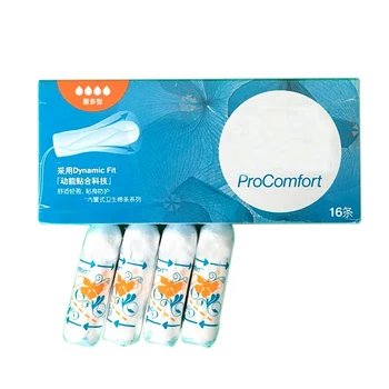 

16Pcs/Lot Built-In Tampon Sanitary Napkins Female Private Parts Sanitary Pads Menstrual Period Women's Hygiene Products