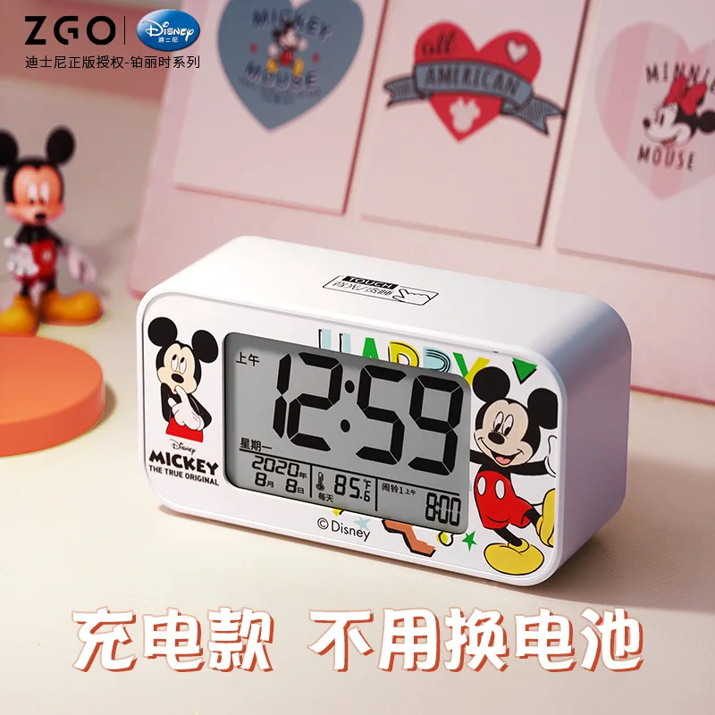 

Disney Original Rechargeable Electronic Small Alarm Clock, Intelligent Multi-function Silent Student Bedside Clock