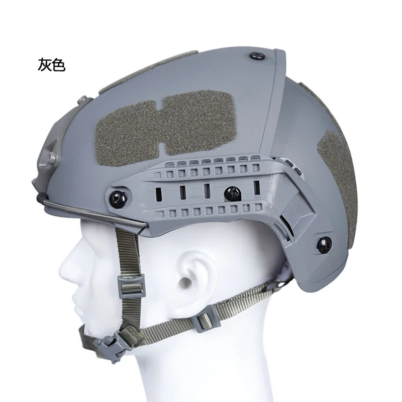 Gray CP шлем для планера Американский CF военный тактический шлем CS Охота езда Защита головы - Цвет: Gray