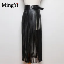 Готическая юбка из искусственной кожи с кисточками, Женская Панк Сексуальная юбка с широкой талией и поясом, длинная юбка с бахромой, черные юбки для танцев и вечеринок, костюм для ночного клуба