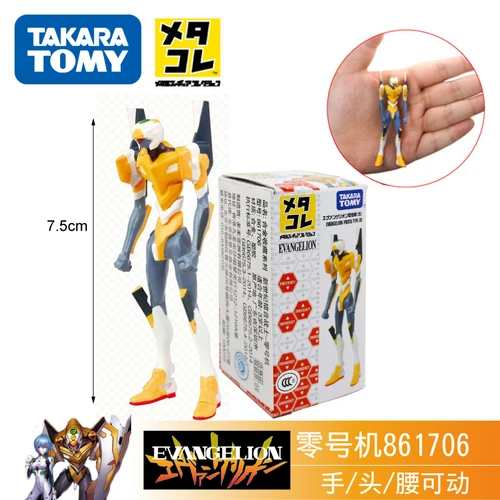 Япония Аниме Фигурки игрушки Такара Tomy металлические модели литые под давлением трансформаторы человек паук Baymax Покемон мяч детские подарки - Цвет: 861706