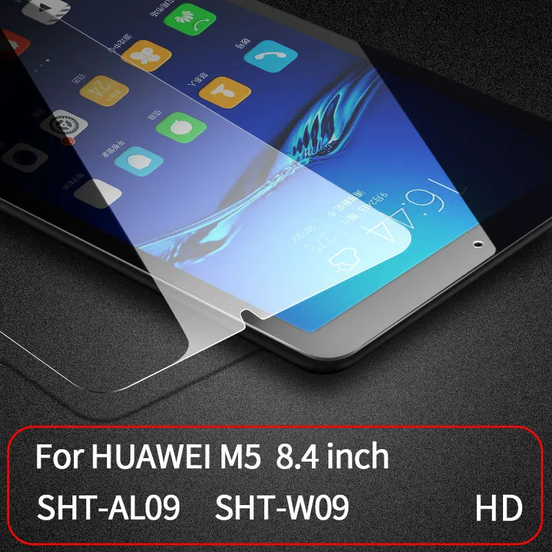 9D закаленное стекло с закругленными краями для huawei MediaPad M5 lite 10,1 M5 8,4 M3 Lite 8,0 Защита экрана для MediaPad M5 8,0/8,4 дюйма - Цвет: M5-8.4-HD