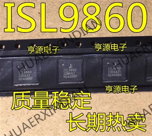10 шт./лот ISL9860 isl98602iraz ISL98602 QFN IC в