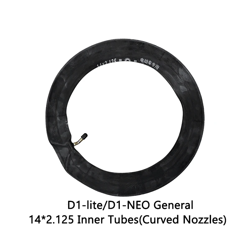 Общие запасные части для D1 для е-байка - Цвет: 14 inch Inner Tubes