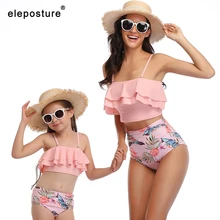 Купальник бикини для мамы и дочки, женский купальник с оборками и высокой талией, комплект бикини «Мама и я», купальный костюм, летняя пляжная одежда, купальный костюм