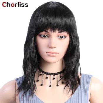 

Synthetic Wigs With Bangs 16 Inch Medium Length Water Wave Wigs For Women Afro Heat Resistant Fiber Daily False Synthetic Hair