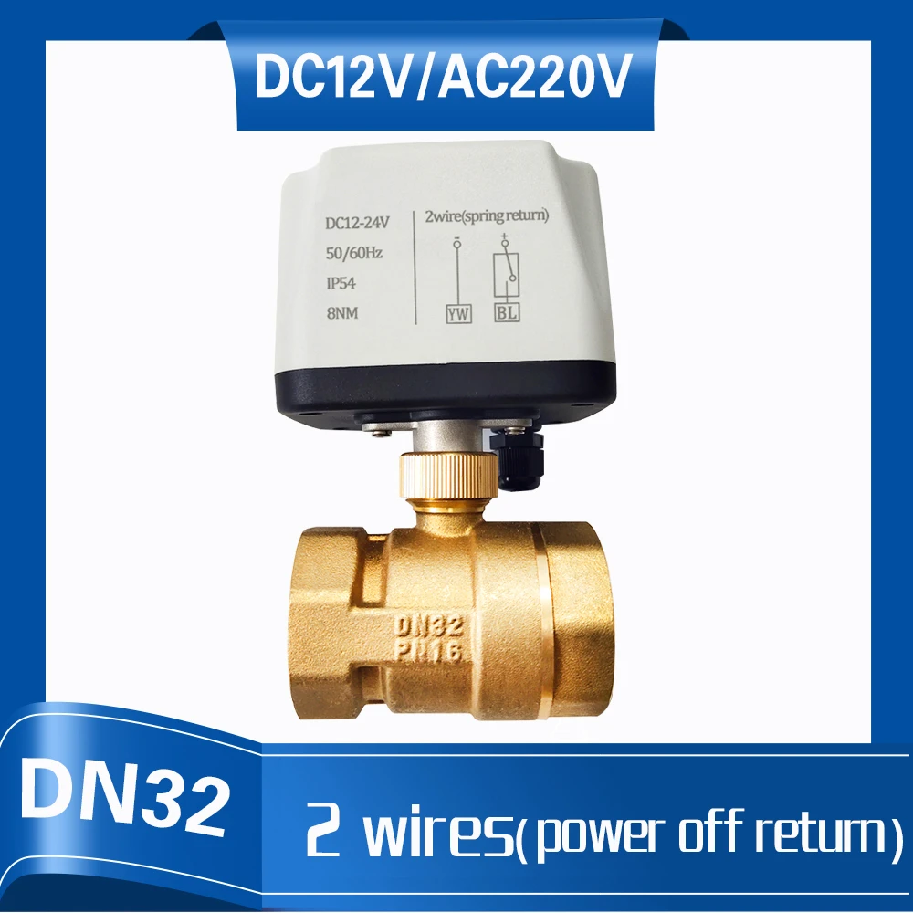 電気自動車制御ボールバルブ 1 1 4インチ 24v Dn32 2方向 スプリングリターン タンク用 Aliexpress Home Improvement