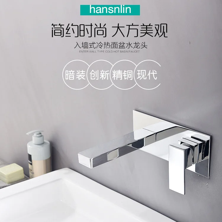 

Germany Black Forest High Archives Basin Faucet Dark Load Wall Type Cold Hot Water General Purpose Faucet Modeling