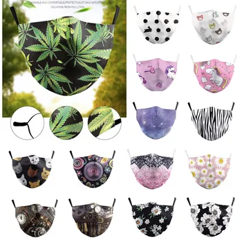 

Various Pattern Printing Mouth Cloth Cover Dustproof Windproof Foggy Haze Pm2.5 Dust Cover Cotton Facemask Filter Mascherine