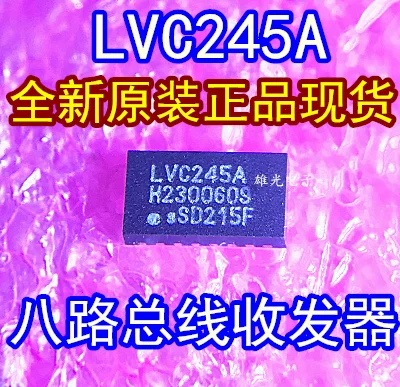 10 шт./лот 74LVC245A QFN20 LVC245A