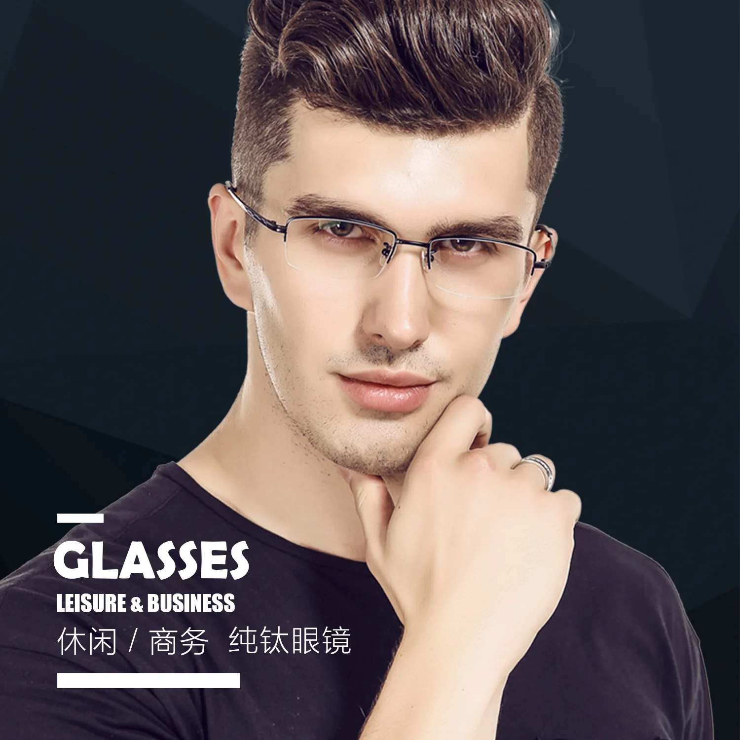 

Pure Titanium Glasses Frame Glasses Frame Men and Women Myopia Titanium Gold Quality Ultra Light Glasses