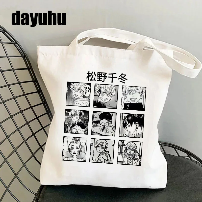 Anime Manga Tokyo Revengers Tote Bag Canvas Shoulder Bag Eco Hip Hop Shopping Bag Women Tote Harajuku Shopper Bag Female 