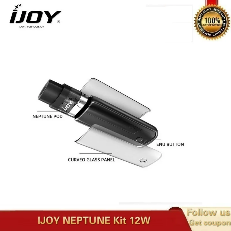 Оригинальный комплект электронной сигареты IJOY Нептун батарея 650 мАч