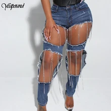 Женские модные рваные узкие джинсовые брюки с жемчужинами, Джинсы бойфренда, женские брюки с кисточками, повседневные джинсовые брюки, одежда