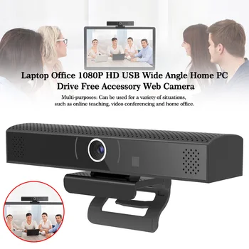 

Laptop With Microphone 1080P HD Office Web Camera Noise Reduction Megapixel Home Drive Free Wide Angle Computer Universal Video
