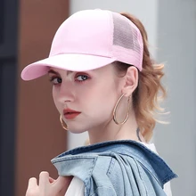 Бейсболки женские Промытые модные бейсболки повседневные Летние солнцезащитные козырьки женская спортивная шапка