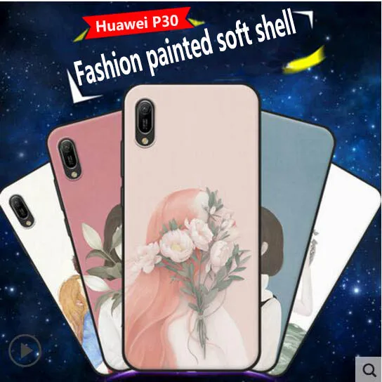 Для huawei P30 Pro Чехол для телефона с рисунком лилии девушка цветной рисунок все